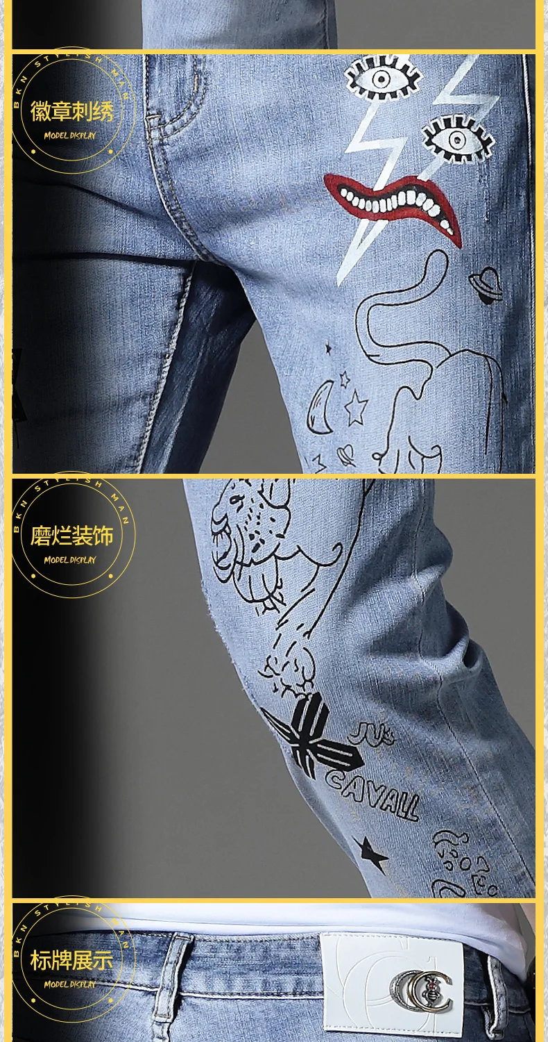 

New skinny men jeans print jeans for men stretch pants trousers hip hop Summer Spring light blue