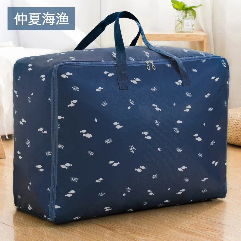 

Single-layer double-layer portable quilt bag Oxford zipper storage bag