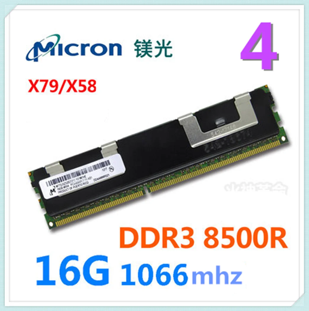 Оперативная память для сервера Micron светильник серого цвета DDR3 8500R 16G 1066 МГц X79