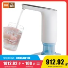 Электрический дозатор воды Xiaomi, перезаряжаемый диспенсер, водяной насос с USB-кабелем, автоматический диспенсер с сенсорным выключателем, водяной насос