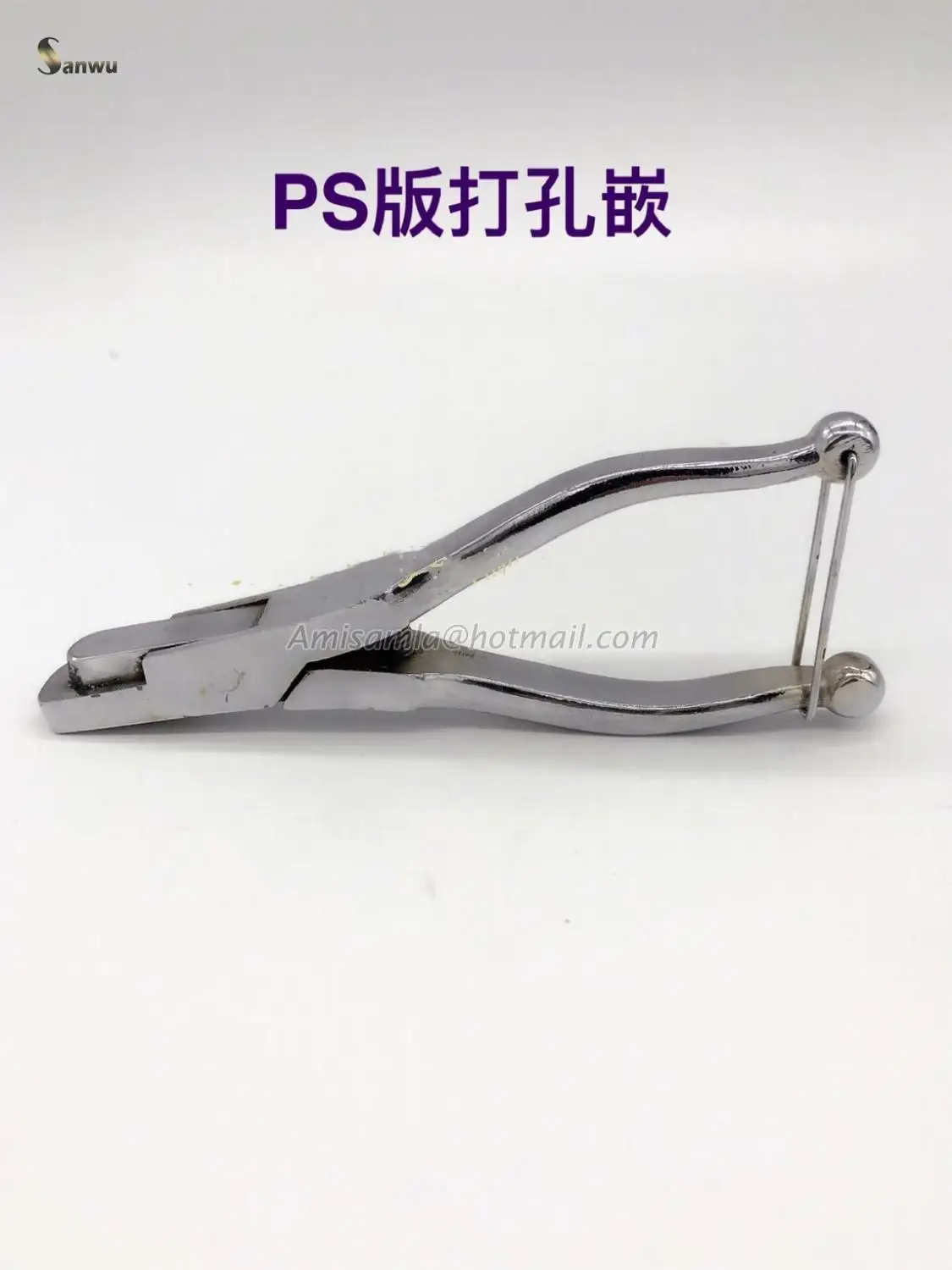 Хорошее Качество Офсетная PS версия удар плоскогубцы для heidelberg SM102 SM74 части