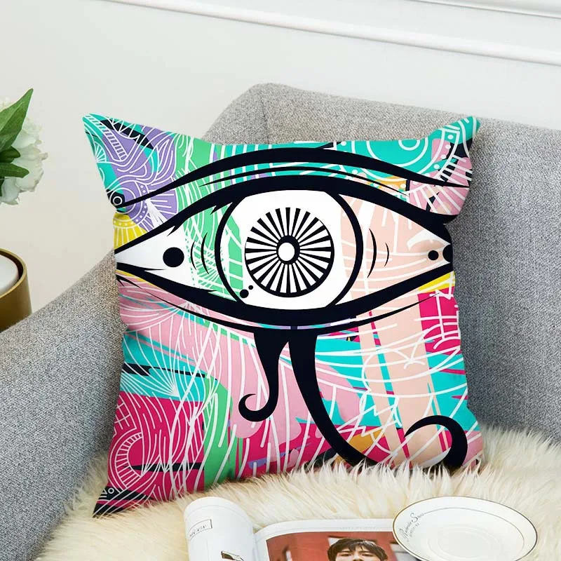 Двусторонний чехол для подушки Magic Eye декоративная наволочка дивана Декоративные