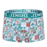 mens boxer short fashion print bamboo breathable soft male panties sexy casual quick drying stretch trunk boxers