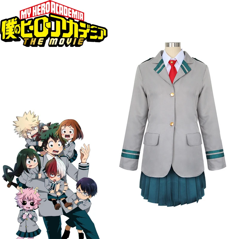Boku без герой Академии AsuiTsuyu Yaoyorozu Момо школьная Униформа мой OCHACO URARAKA haku Косплэй
