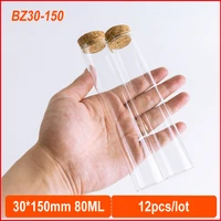 12pcs 80ml 30150mm storage glass bottle test tube with cork stopper spice bottles container jars vials diy craft