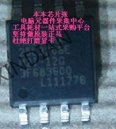 

Новый MX25L3206E MX25L3206EMI-12G SOP BIOS 3 высокое качество