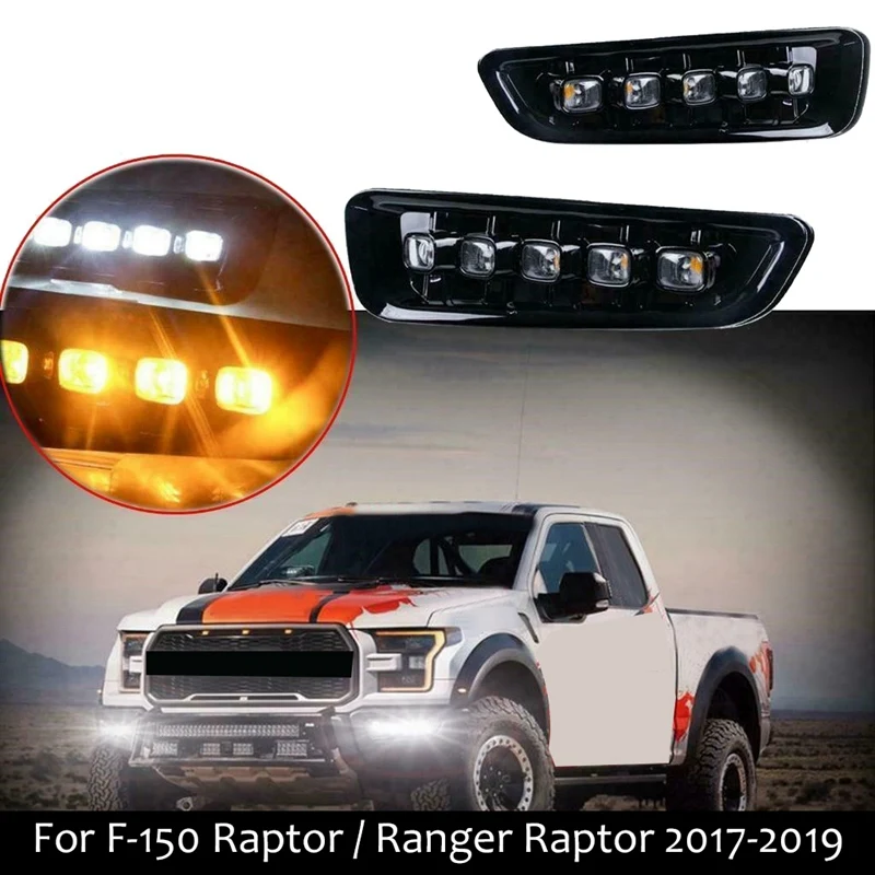 

Для Ford F-150 Raptor / Ranger Raptor 2017-2019 передний бампер Bezels L + R светодиодный DRL с поворотным сигналом противотуманный светильник