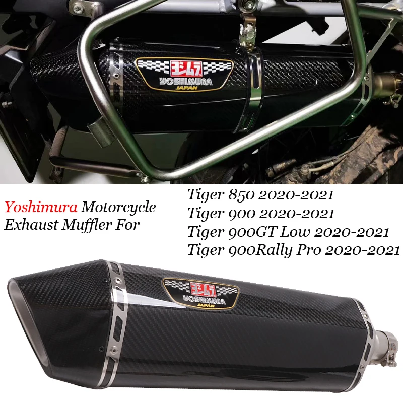 

Для Triumph Tiger 850 900 900GT Low 900Rally Pro 2020-2021 мотоциклетный глушитель выхлопных газов модифицированный из углеродного волокна Мотокросс глушитель