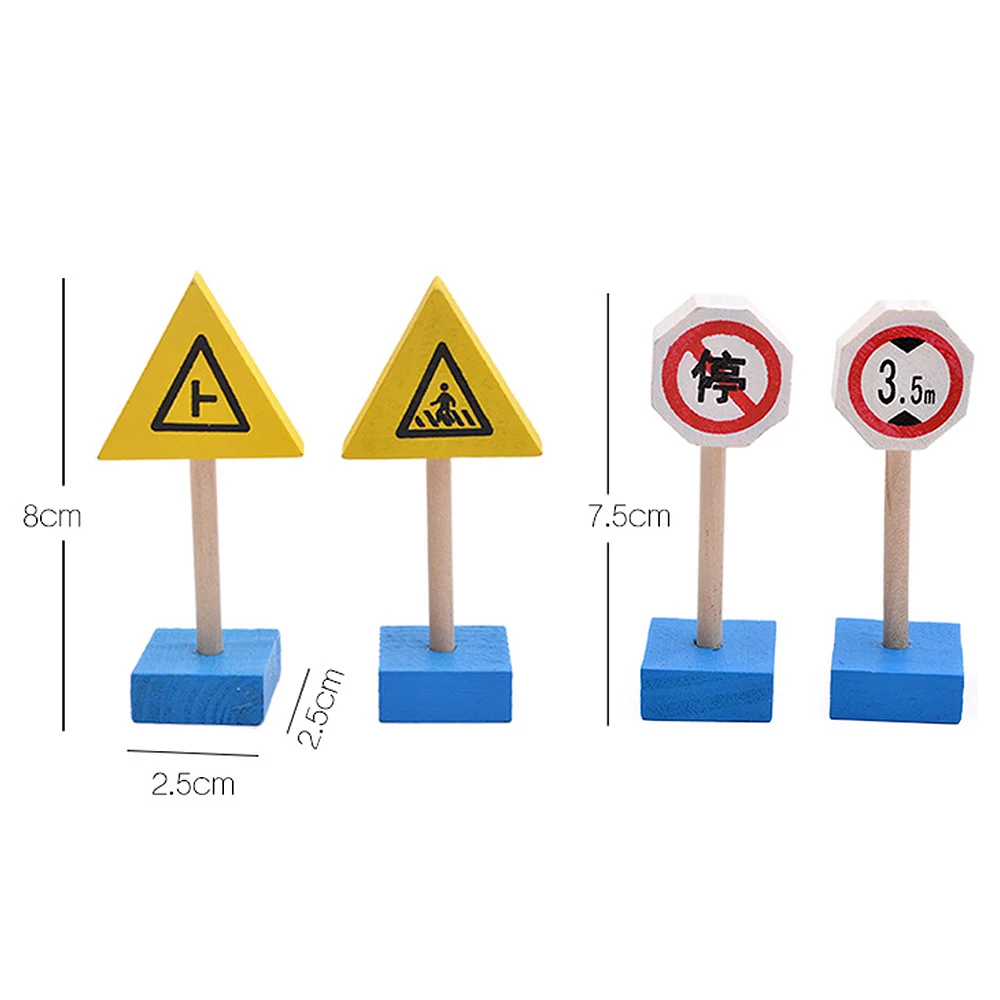 Новые деревянные уличные дорожные знаки парковочные места детские развивающие