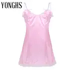 Нижнее белье мужское, атласное, с V-образным вырезом, с низкой спиной