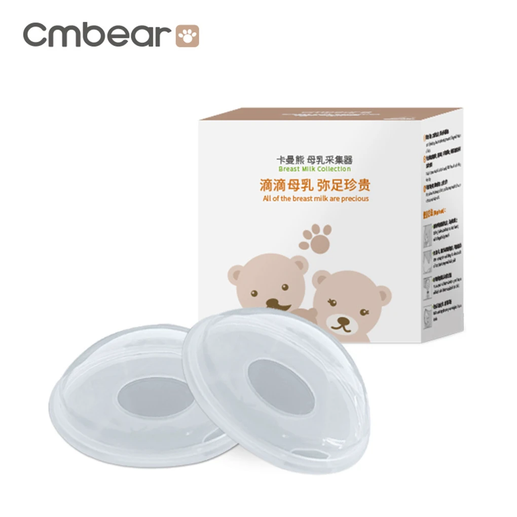 

2pcs Nursing Cup Breast Correcting Shell Milk Saver Protect Sore Nipples for Breastfeeding Collect Breastmilk for Nursing