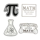 Математические эмалевые булавки Love, персонализированные лабораторные Обучающие броши, значки на лацкан, сумка, Мультяшные ювелирные изделия, подарок для детей, друзей, оптовая продажа