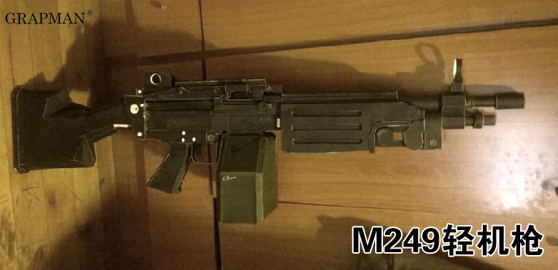 1:1 m249 светильник пулемет 3D Бумага модель оружие Пазлы ремесло Hand made