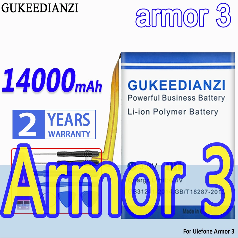 

Телефон большой емкости аккумулятор GUKEEDIANZI 14000 мАч для Ulefone Armor 3 Armor3