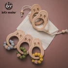 Силикон для жевания прорезывателя, Новые бусины, браслет из авокадо, силиконовые аксессуары для кроватки, Прорезыватель для зубов, детская погремушка