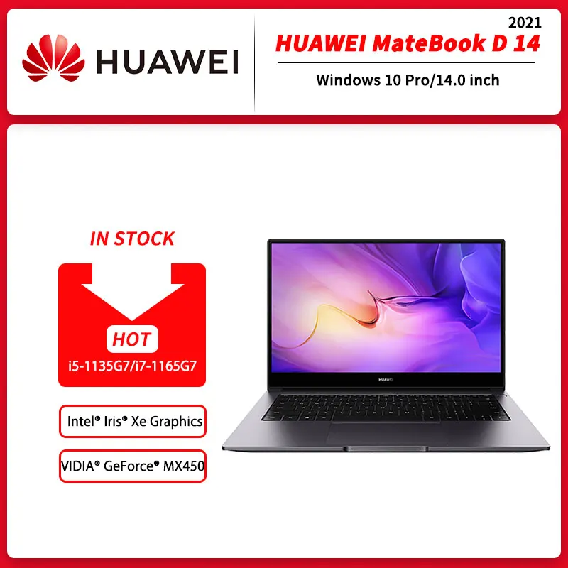 Ноутбук Huawei Matebook 15 Купить