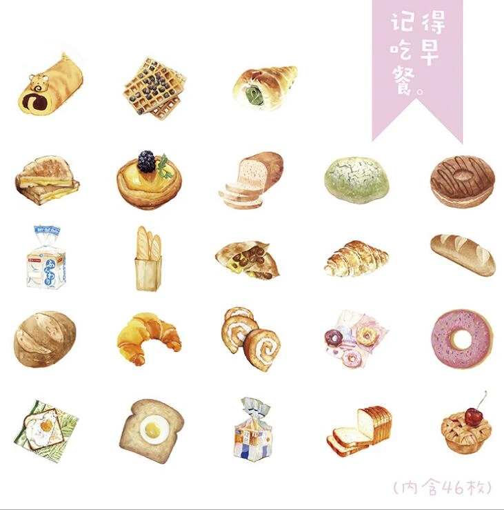 

46Pcs/box Creative Cute Bread Cake Stickers Diary Journal Stationery Flakes Scrapbooking DIY Decorative Stickers