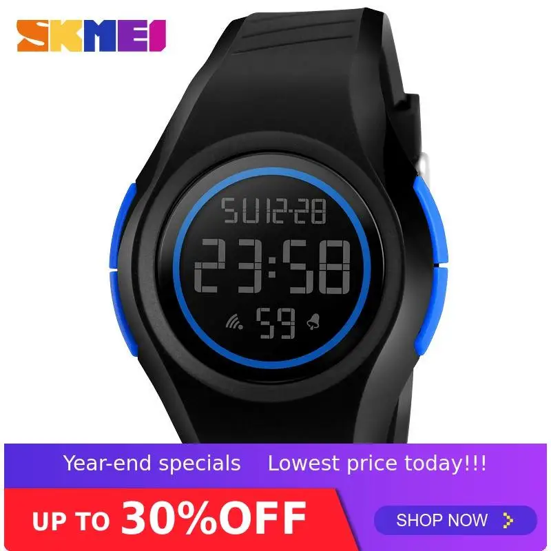 Часы наручные SKMEI мужские электронные спортивные брендовые известные
