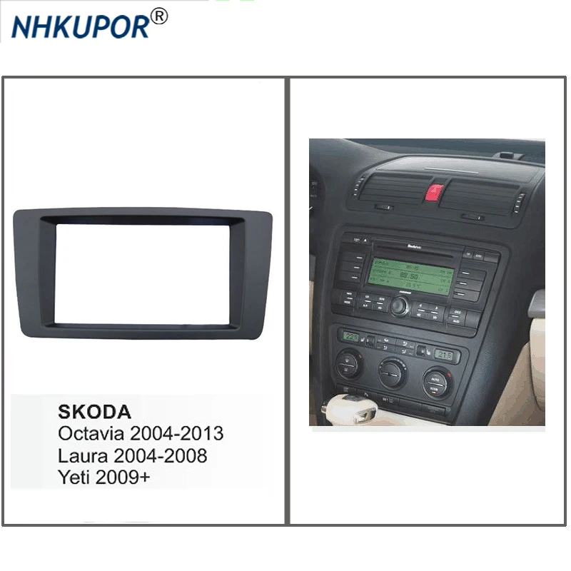 Автомобильный радиоприемник 09 004 панель DVD Fascia Для SKODA Octavia 2004 2013 Laura/Yeti комплект