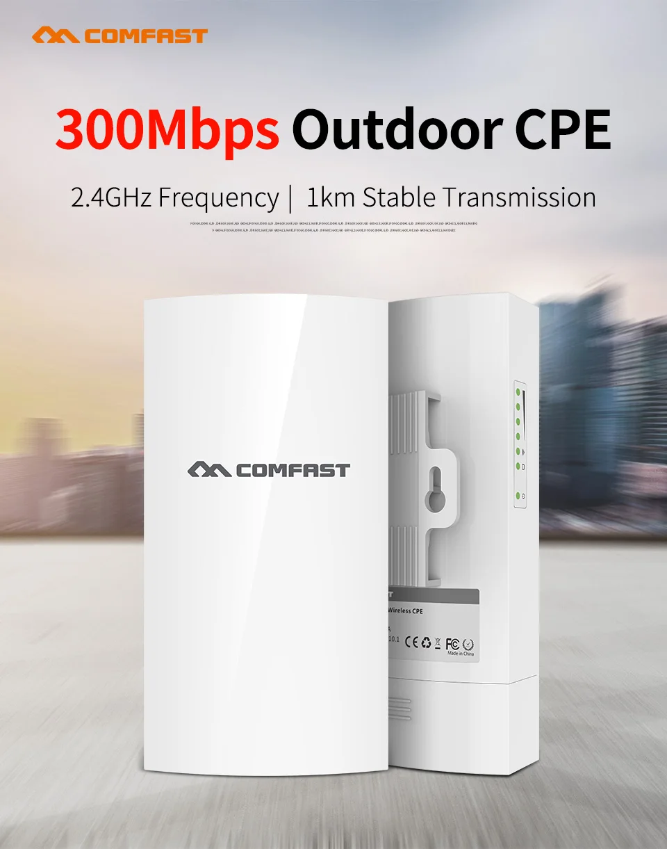 -E130N 1 км 300 Мбит/с 2 4 ГГц открытый wifi CPE точка 5dBi Wi-Fi | Компьютеры и офис