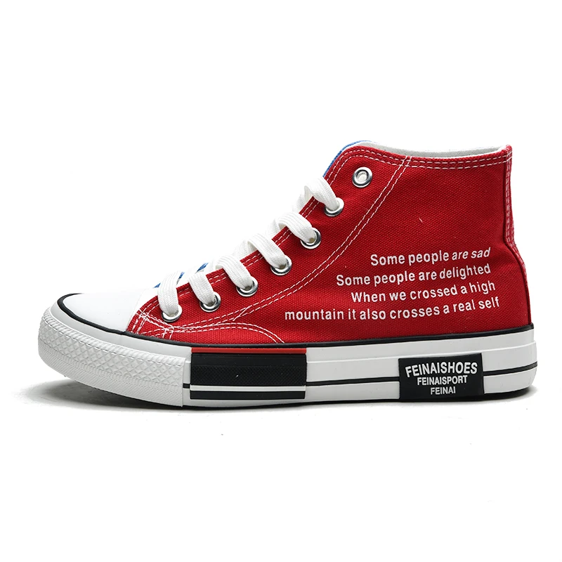 

Mens High Top Skateboarding Shoes Tai Chi Yin Yang Men Shoes Trend Sports Shoes Wild Casual Shoes Comfortable Vulcanized Shoes