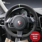 Чехол на руль для Porsche Cayenne Panamera 911 Boxster Macan Сделай Сам прошитый вручную кожаный замшевый чехол на руль аксессуары для салона автомобиля