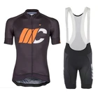 Комплект велосипедный Cipollini, для мужчин, для профессиональной команды, летняя велосипедная рубашка, комбинезон, шорты, костюмы, одежда для велоспорта