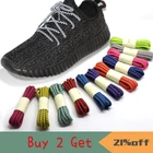 Флуоресцентные шнурки для кроссовок, спортивные шнурки 3M, светоотражающие, круглые, шнурки, 1 пара, 100120 см, светлые шнурки