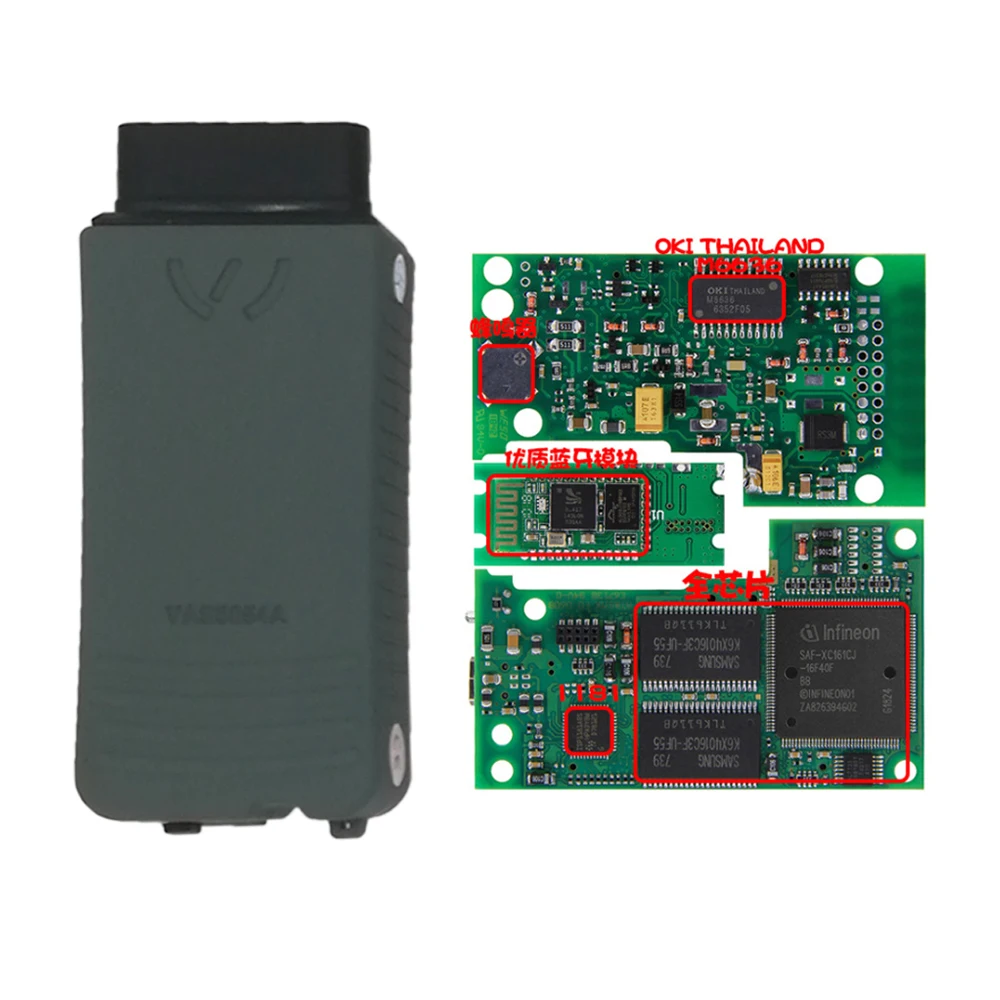 VAS5054A ODIS 5.1.6 полный чип Bluetooth с OKI Buzzer Vag Диагностический инструмент Vas 5054A для VW/Audi
