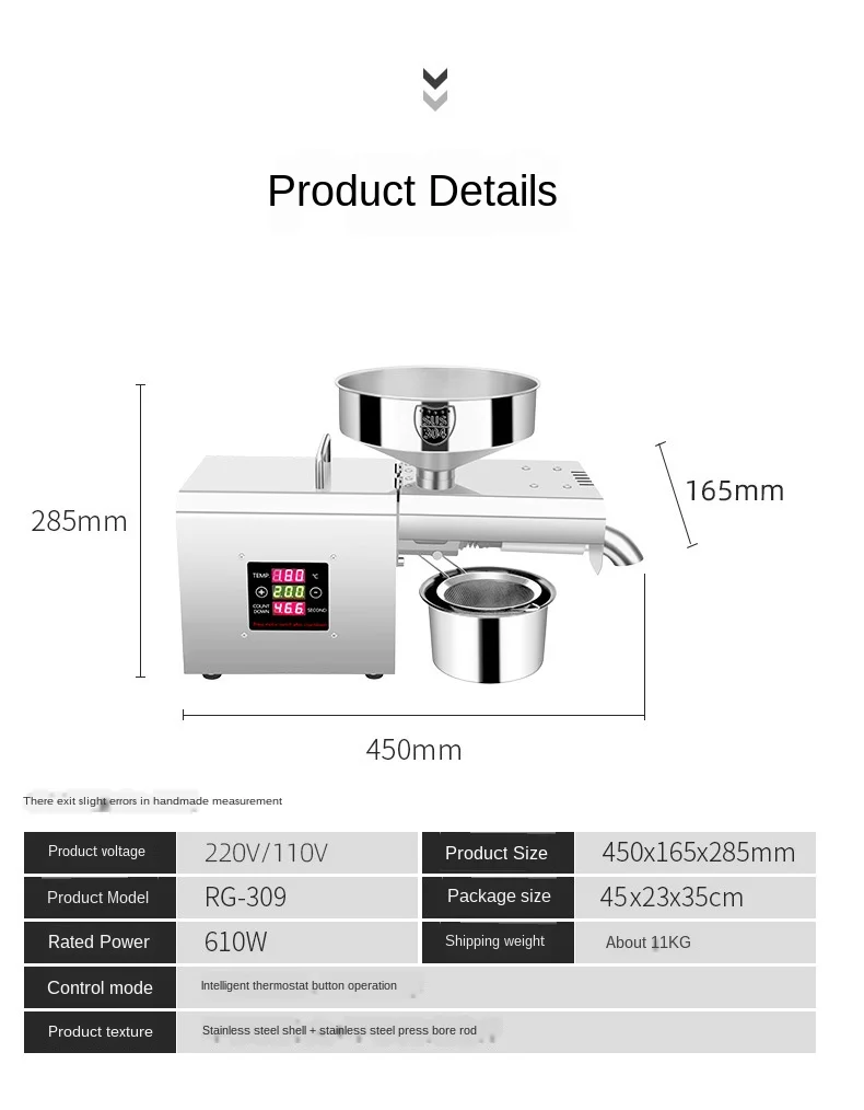 

Household Oil Press Small Commercial Oil Press Stainless Steel Oil Press Smart Kitchen Appliances 110V/220V