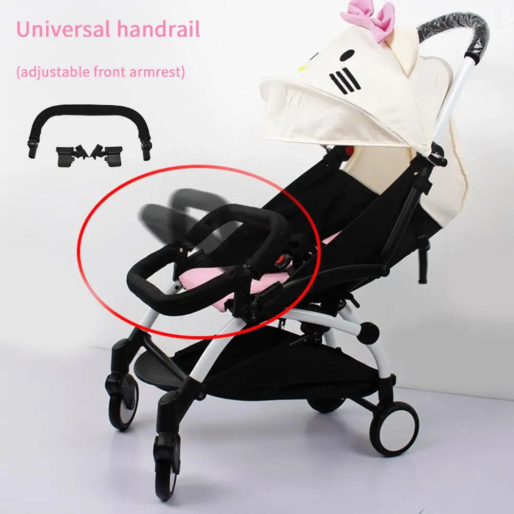 Коляска подлокотник Съемная коляска поручень аксессуары для VOVO YOYA упор коляски