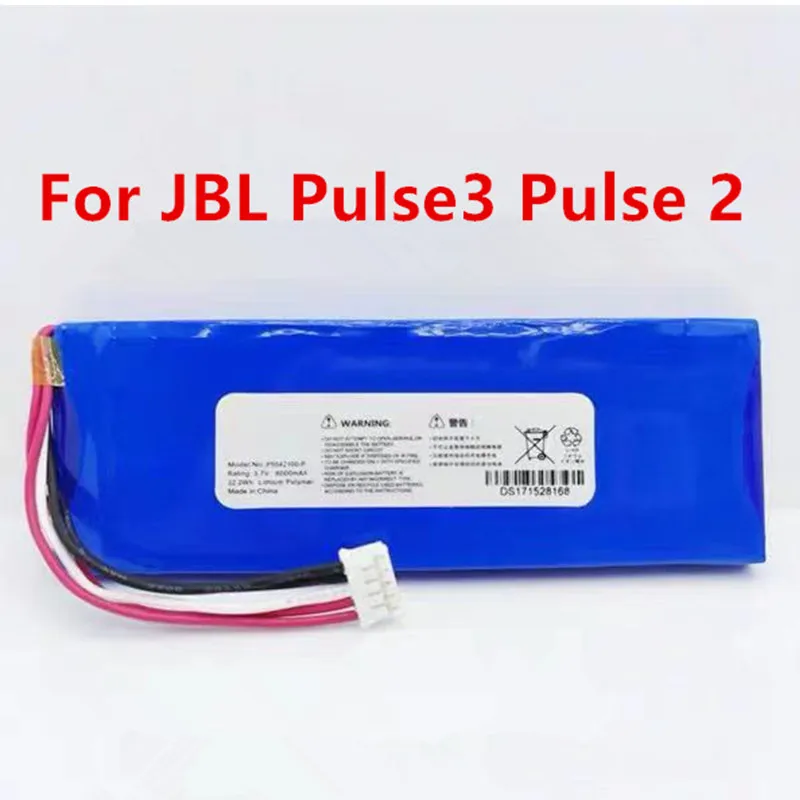 

Original P5542100-P 5542110P 6000mAh Speaker Battery For JBL 2017DJ1714 APPULESE 3 Pulse3 Pulse 2 Pulse II PULSE2 PULSE2BLKUS