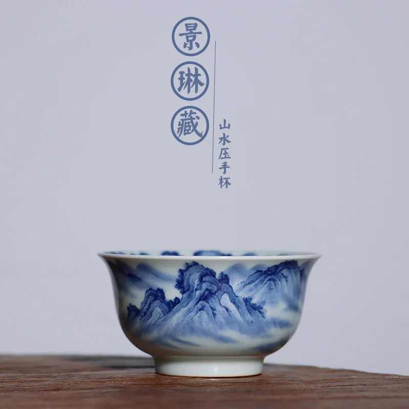 JingLin espada oculta PuChun paisaje de nube taza de mano a presi&oacute;n 135 cc-0
