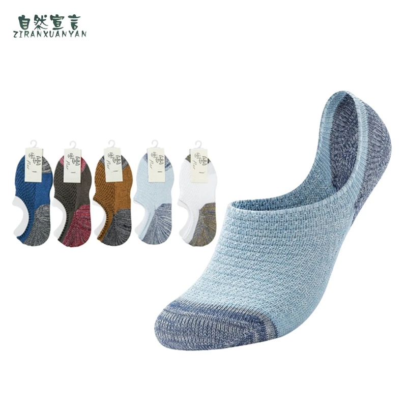 Лидер продаж 2020 новые летние носки хлопковые башмачки тонкие мужские невидимые