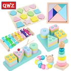 Деревянные игрушки QWZ Монтессори, радужные блокирует обучение, Детские музыкальные погремушки, цветная графическая развивающая игрушка для детей, Детский подарок