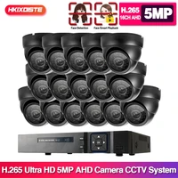 16 channle ahd cctv dome camera security system kit 5mp 16ch dvr set indoor home black camera p2p video surveillance kit h 265