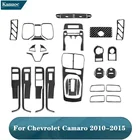 Автомобильные аксессуары, интерьерные декоративные черные наклейки из углеродного волокна для Chevrolet Camaro 2010-2015, Переводные Стикеры, аксессуары для стайлинга