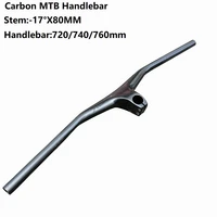 carbon mtb integrated handlebar 17 degree one shaped bicycle handlebar with stem 80mm ud matte 720740760mm mtb handlebar