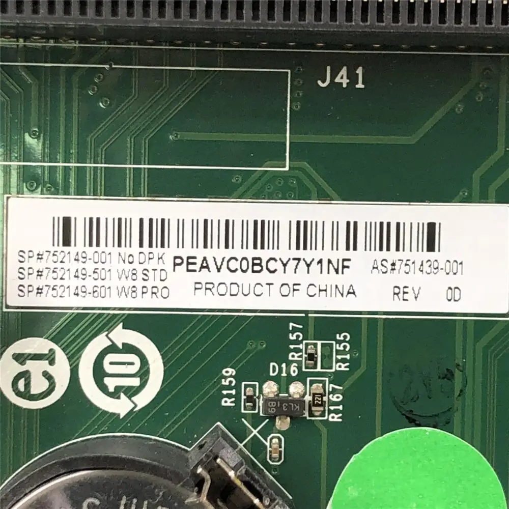 751439 001 для HP 705 G1 MT материнская плата настольного компьютера 752149 501 601 100%