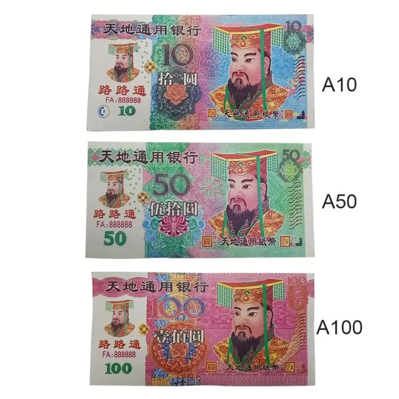 Китайский Джосс бумажные деньги ад банкноты для похорон Qingming фестиваль и голод призрак фестиваль Хэллоуин украшения