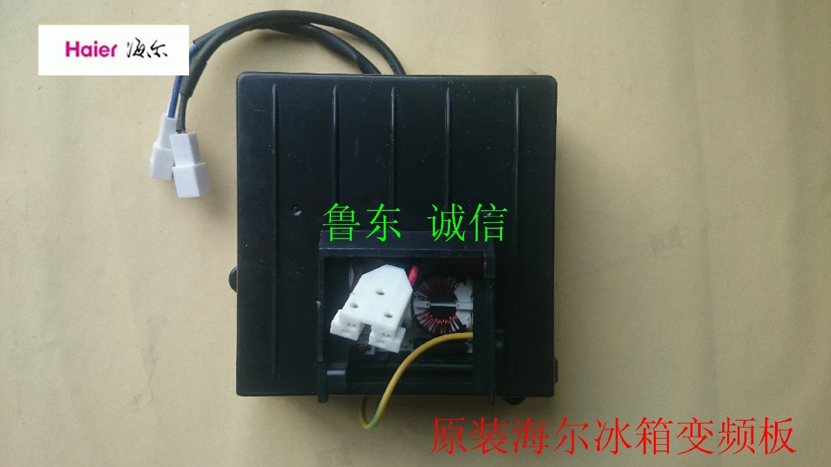 Оригинальная плата инвертора для холодильника Haier CHH090EV контроля частоты