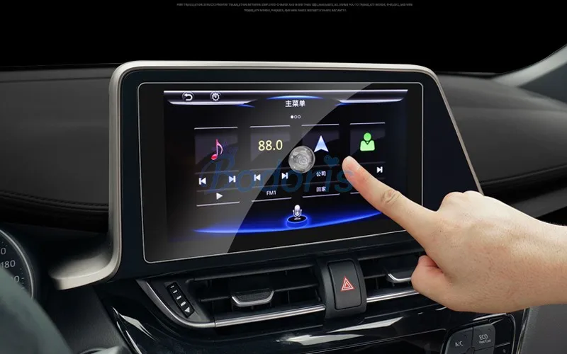 Для Toyota C HR 2016 2018 автомобильная навигация GPS Экран Защитная закаленная пленка анти