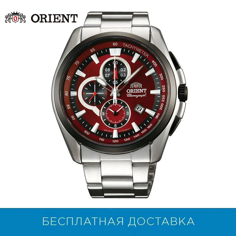 Quartz Wristwatches Orient for mens TT13001H Watches Mans Watch Wristwatch Wrist men|Мужские спортивные часы| |