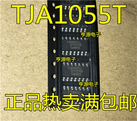 tja1055 tja1055t
