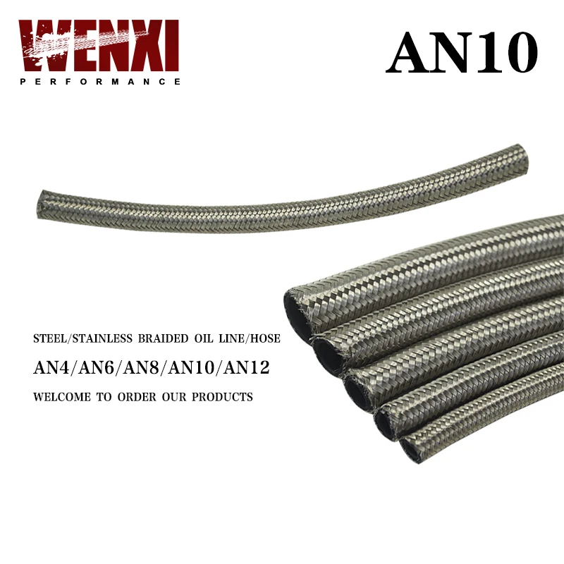 Шланг для воды AN10 10AN AN - 10 (внутренний диаметр 14 2 мм/9/16 дюйма) из нержавеющей стали