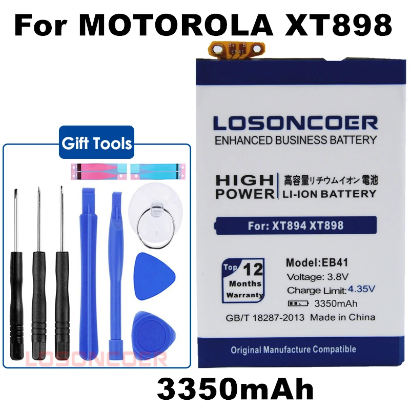 Аккумулятор LOSONCOER 3350 мАч EB41 для Motorola Droid 4 XT894 P894 P89 XT898 P893 PHOTON Q LTE XT897 SNN5905 аккумулятор