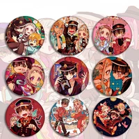 hot anime toilet bound hanako kun yugi amane badges pins button brooch chest ornament clothing cosplay itabag collection