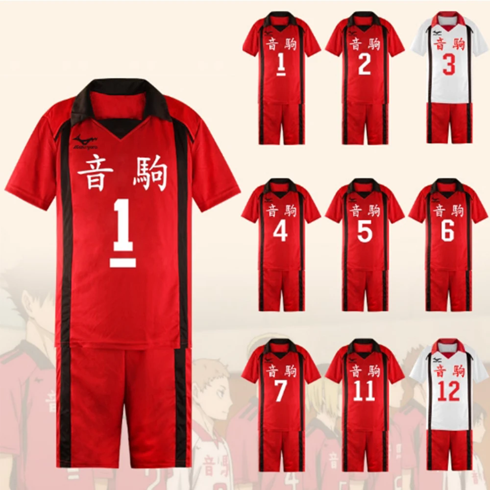 Униформа Haikyuu Nekoma для школьного Волейбольного клуба |