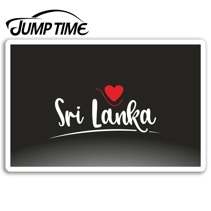 Виниловые наклейки с надписью время скачка на Шри Ланку|Наклейки автомобиль| |