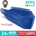 Респираторная маска ffp2 Fish fpp2, черная многоразовая респираторная маска ffp2mask, kn95 ffpp2